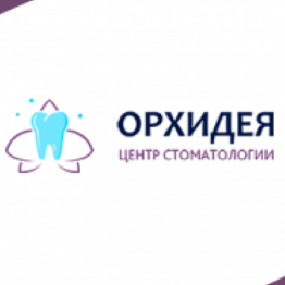 Компьютерная томография зубов (дентальная)