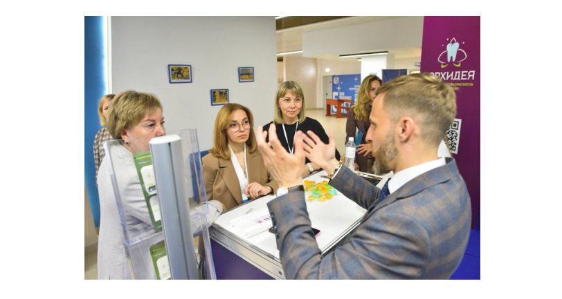 Первый стоматологический форум в Сургуте!