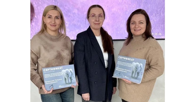 Перелечивание сложных случаев