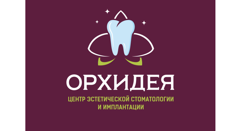 Режим работы в ноябре 