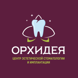 Режим работы 20 декабря