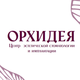 Режим работы в предстоящие праздничные дни