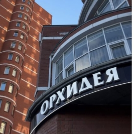 Почему «сделать самые белые зубы» не всегда лучший выбор?