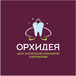«Орхидея» переезжает в новый филиал!