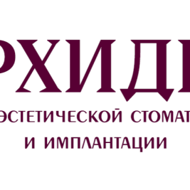 Премия 2ГИС