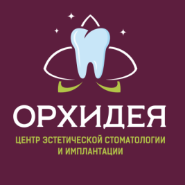 Режим работы в ноябре 